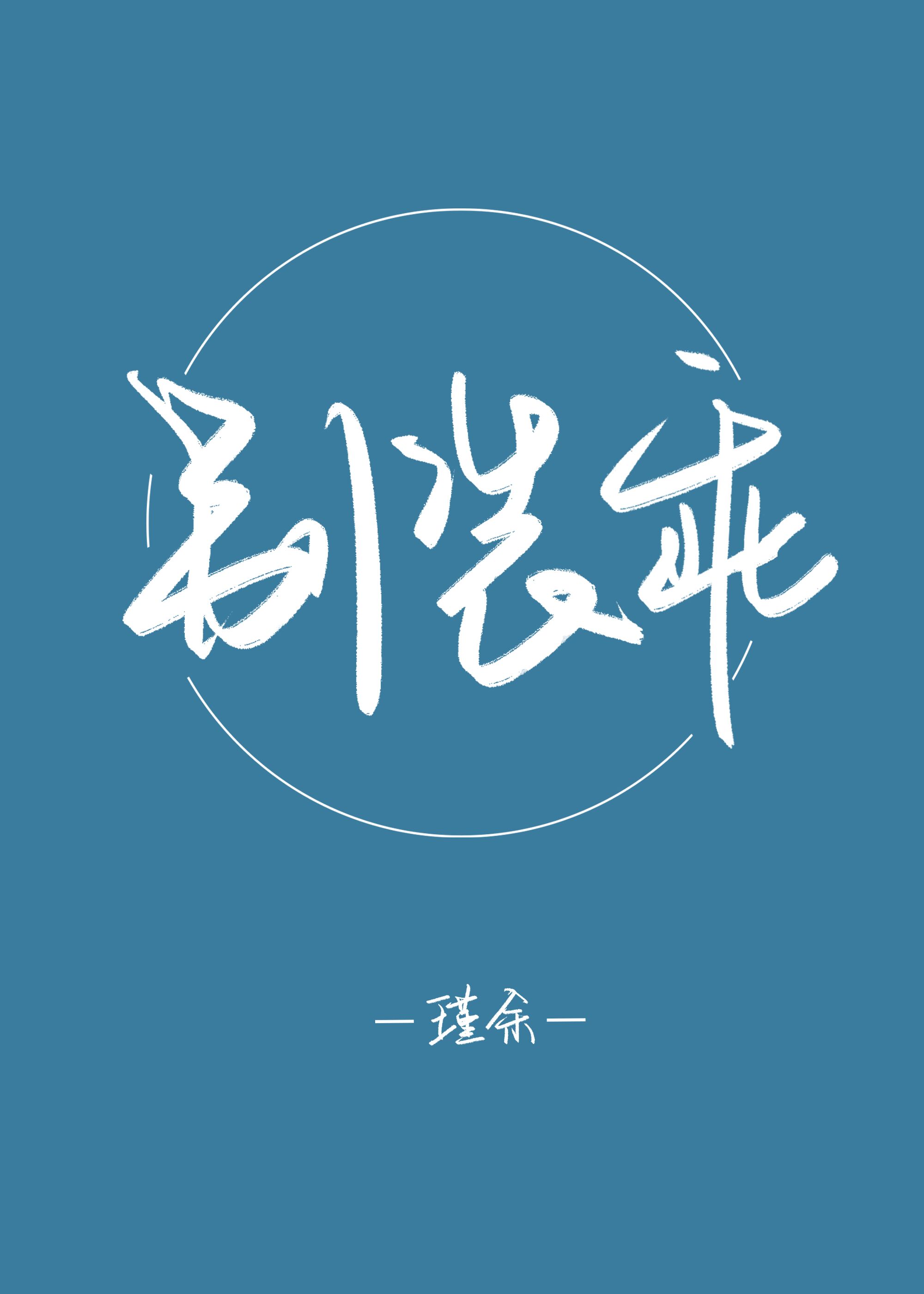 ��װ�Է���