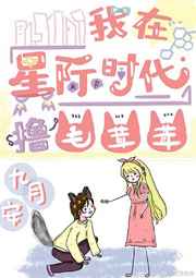 �����Ǽ�ʱ��ߣë���׷���