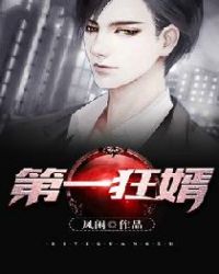 ��һ��������