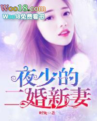 ҹ�ٵ���޽��޷���