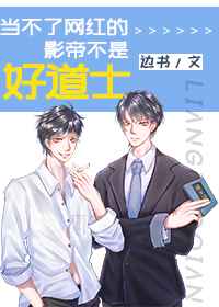 �����������Ӱ�۲��Ǻõ�ʿ����