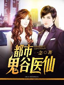 ���й���ҽ�ɷ���