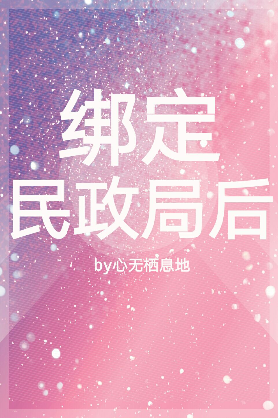 �������ֺ����