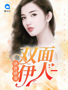 �������裺˫�����˷���