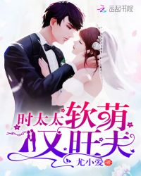 ʱ̫̫�������������