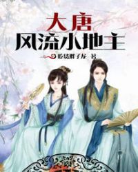 ���Ʒ���С��������