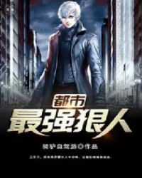 ������ǿ���˷���