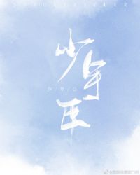 ����ͷ������β�ͷ���