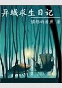 ���������ռǷ���