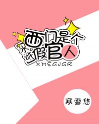 [ˮ�]�����Ǹ��ٹ��˷���