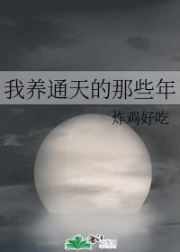 [���]����ͨ����Щ�����