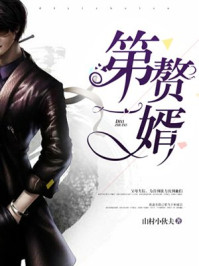 ��һ׸������