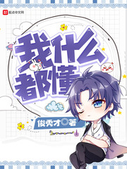 ��ʲô��������