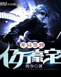 ����ǩ�������լ����