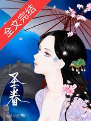 ʥ��[����]����