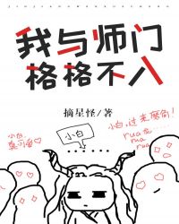 ����ʦ�Ÿ����[����]����