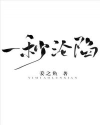 һ�����ݷ���