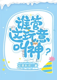 ˭��������������