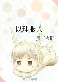 �������˷���