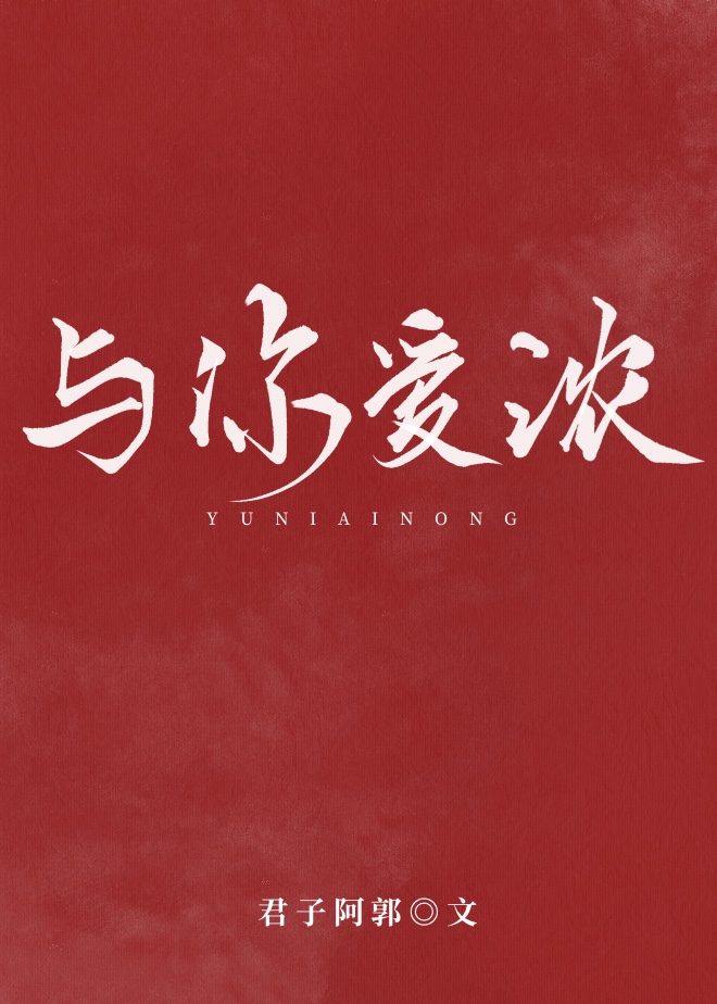 ���㰮Ũ����