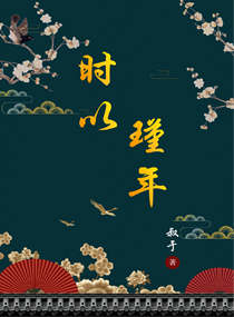 ʱ��������