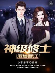 ����ʿ�켣�㽭����