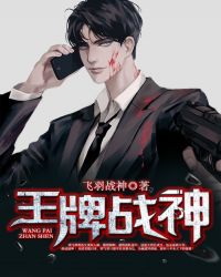 ����ս�����