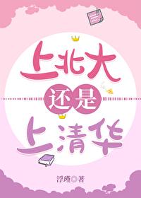 �ϱ��������廪����