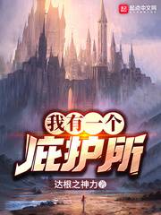 ����һ���ӻ�������