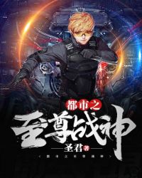 ����֮����ս�����