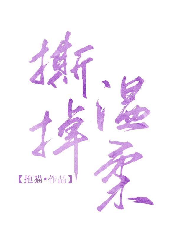 ˺���������