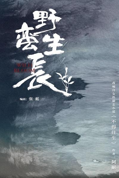 Ұ����������