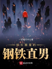 ����Ȧ��ĸ���ֱ�з���