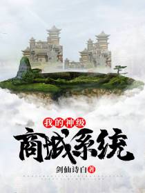 �ҵ����̳�ϵͳ����