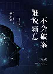 ˭˵���ܲ����ư�����