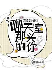 [��Ӣ��]��������ͷ�������