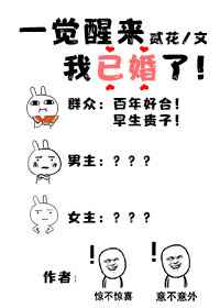 һ���������ѻ���[�Ǽ�]����