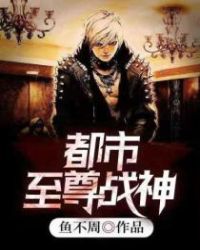 ��������ս�����