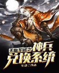 �޵о���֮����һ�ϵͳ����