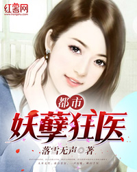 ����������ҽ����