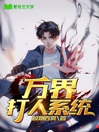 ������ϵͳ����