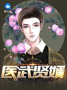 ҽ����������