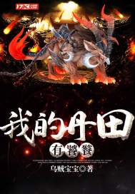 �ҵĵ��������ѷ���