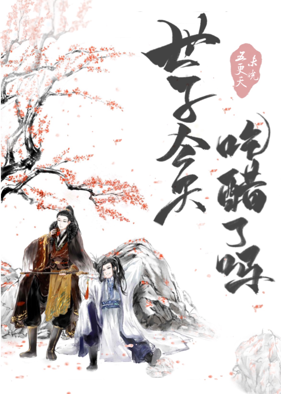 ���ӽ���Դ��������