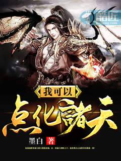 �ҿ��Ե㻯�������