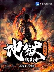 ���������������˷���