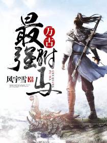 �����ǿ��������