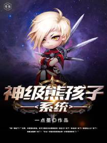 ���ܺ���ϵͳ����