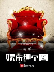 �ҵ������Ǹ�Ȧ����