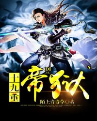 ʮ���ص�������